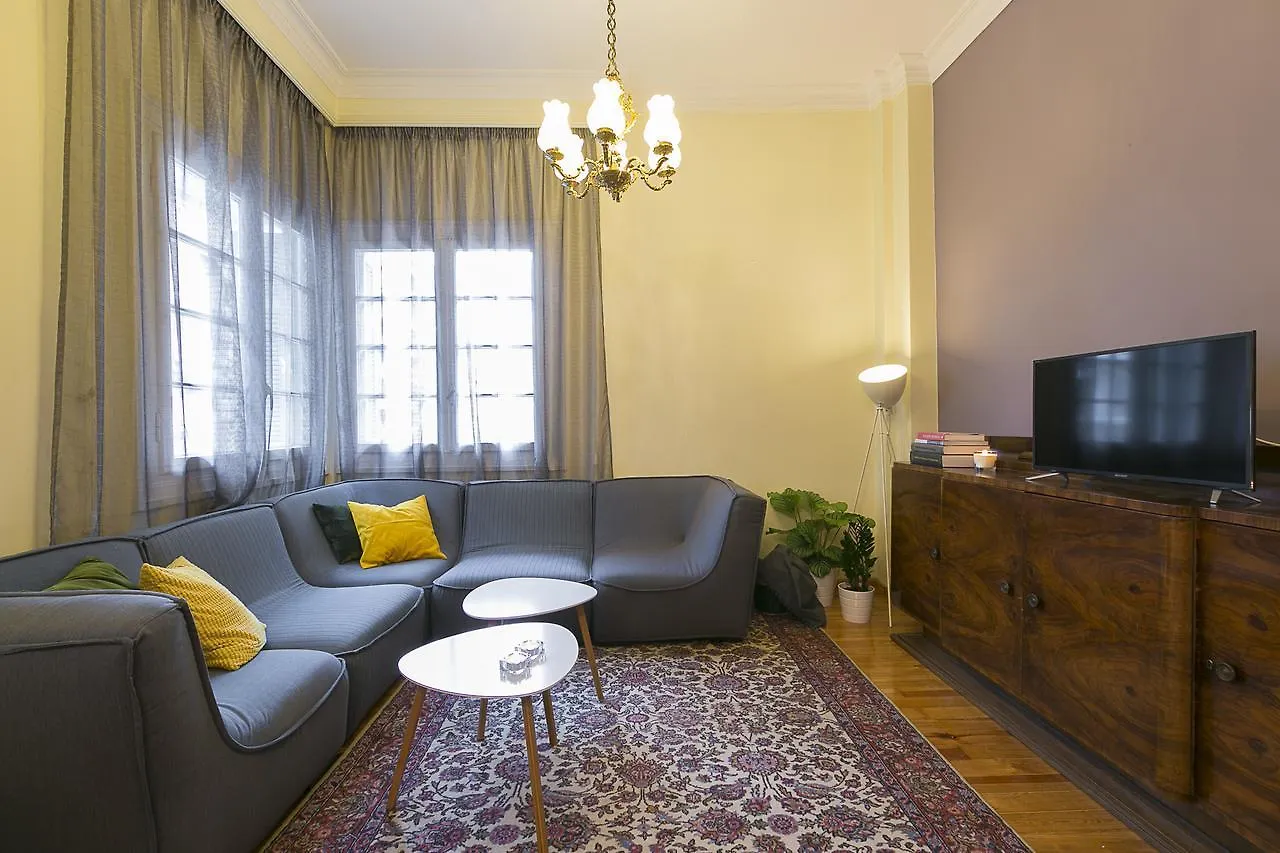 Authentic Retro Flat In City Center #Feelslikehome location